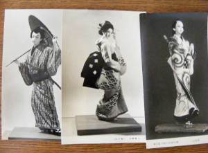 vintage Japanese dolls photo set #5 vintage Japanese dolls photo set #5