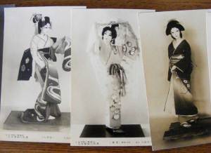vintage Japanese doll photo set #6 vintage Japanese doll photo set #6