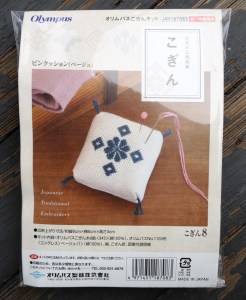 olympus_kogin_kit_8.1