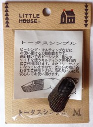littlehouse_thimble1