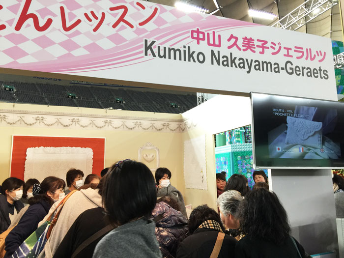 tokyo_quilt_2017_2-12